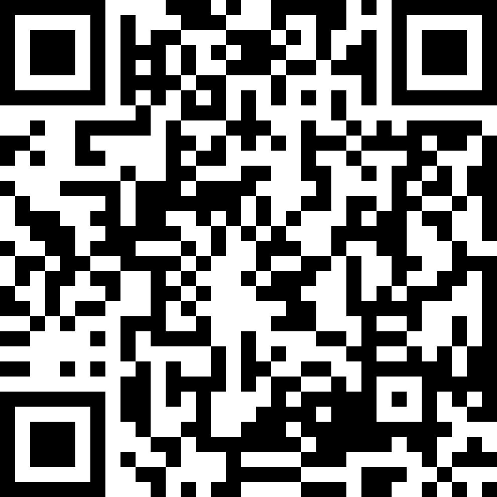 Tradeline Client Agreement Spanish QR Code